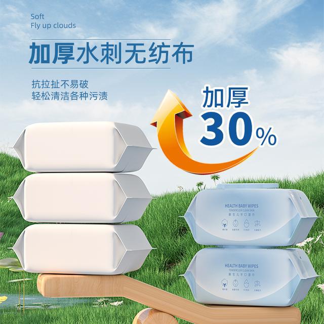 之选！全家都爱的超柔软湿巾！j9九游会(中国)网站性价比(图1)