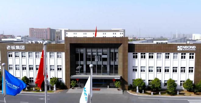 诺邦股份小植家精准触达年轻消费市场j9国际小红书热持续攀升官旗助力(图1)