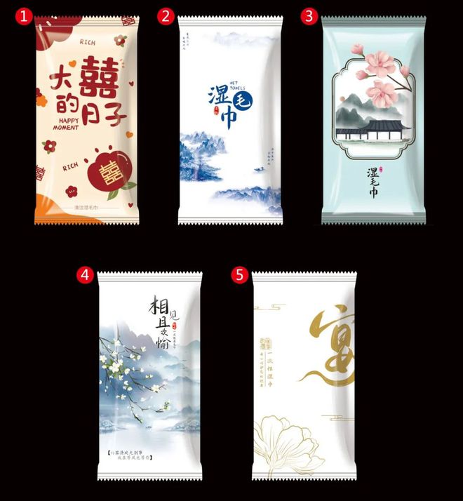 品定制专家——金豫鑫卫生用品ag九游会登录酒店一次性用