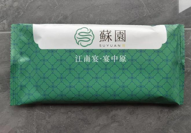 品定制专家——金豫鑫卫生用品ag九游会登录酒店一次性用(图2)