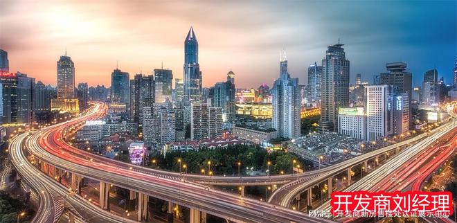 碑评价怎么样（珑门壹品）优缺点分析j9国际站珑门壹品花园的弊端及口(图1)
