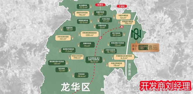 碑评价怎么样（珑门壹品）优缺点分析j9国际站珑门壹品花园的弊端及口(图2)