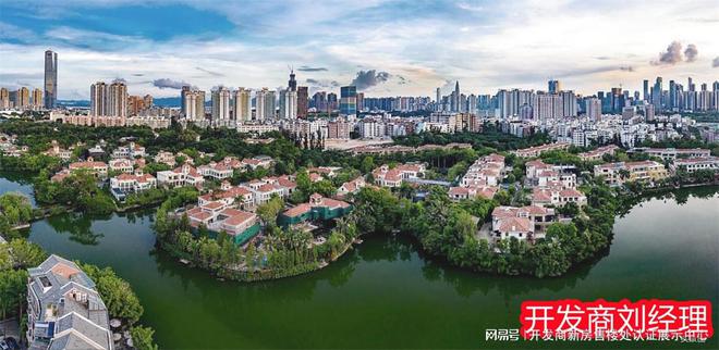 碑评价怎么样（珑门壹品）优缺点分析j9国际站珑门壹品花园的弊端及口(图4)
