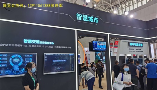 25上海国际清洁技术设备博览会j9九游真人游戏第一品牌20