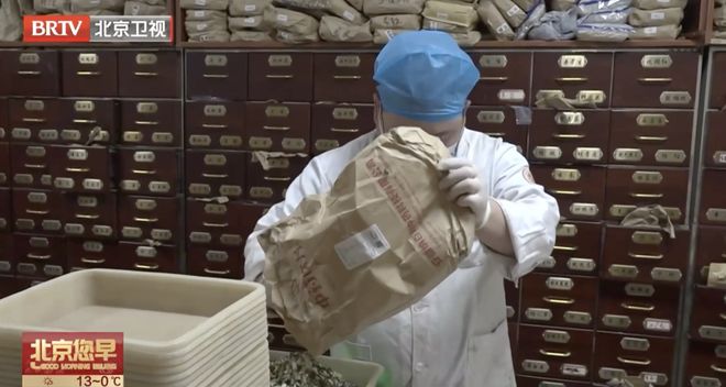 关节有这些症状赶紧去医院！不只是疼痛九游会网址是多少专家紧急提醒！冬天(图3)